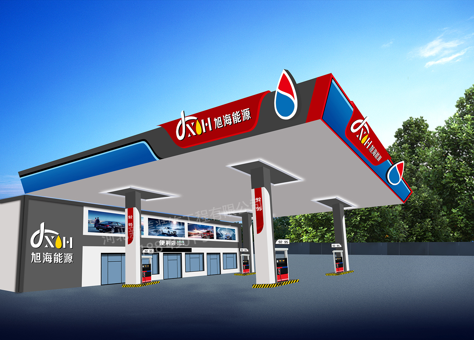 加油站效果图