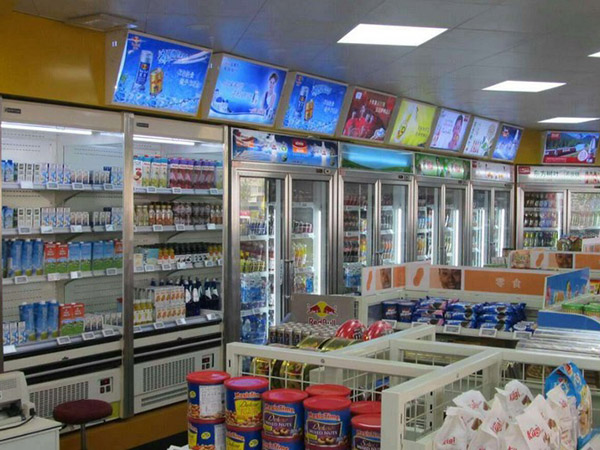 便利店装修