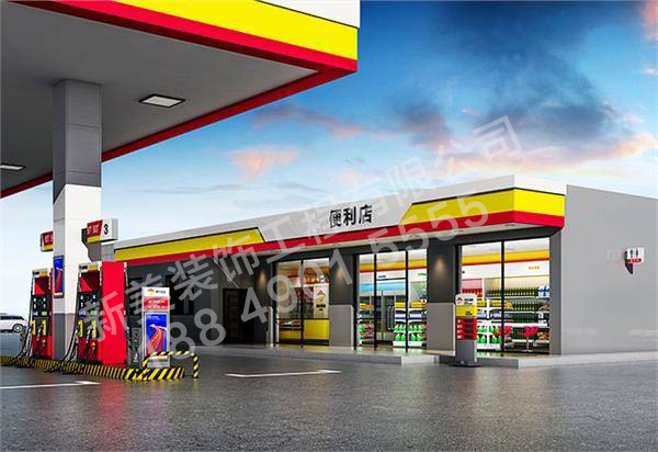 便利店装修
