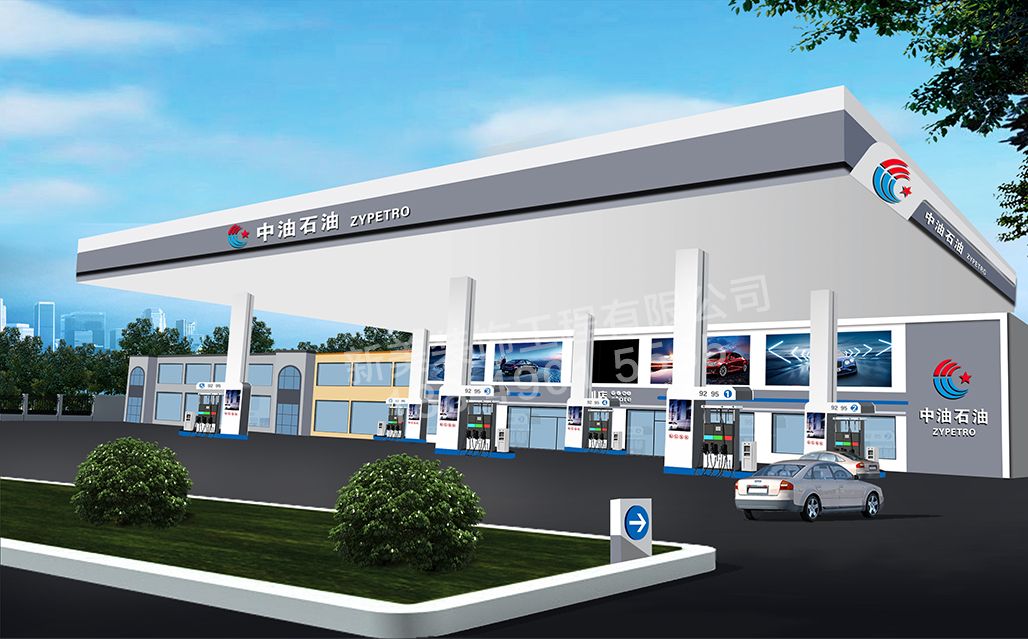加油站效果图