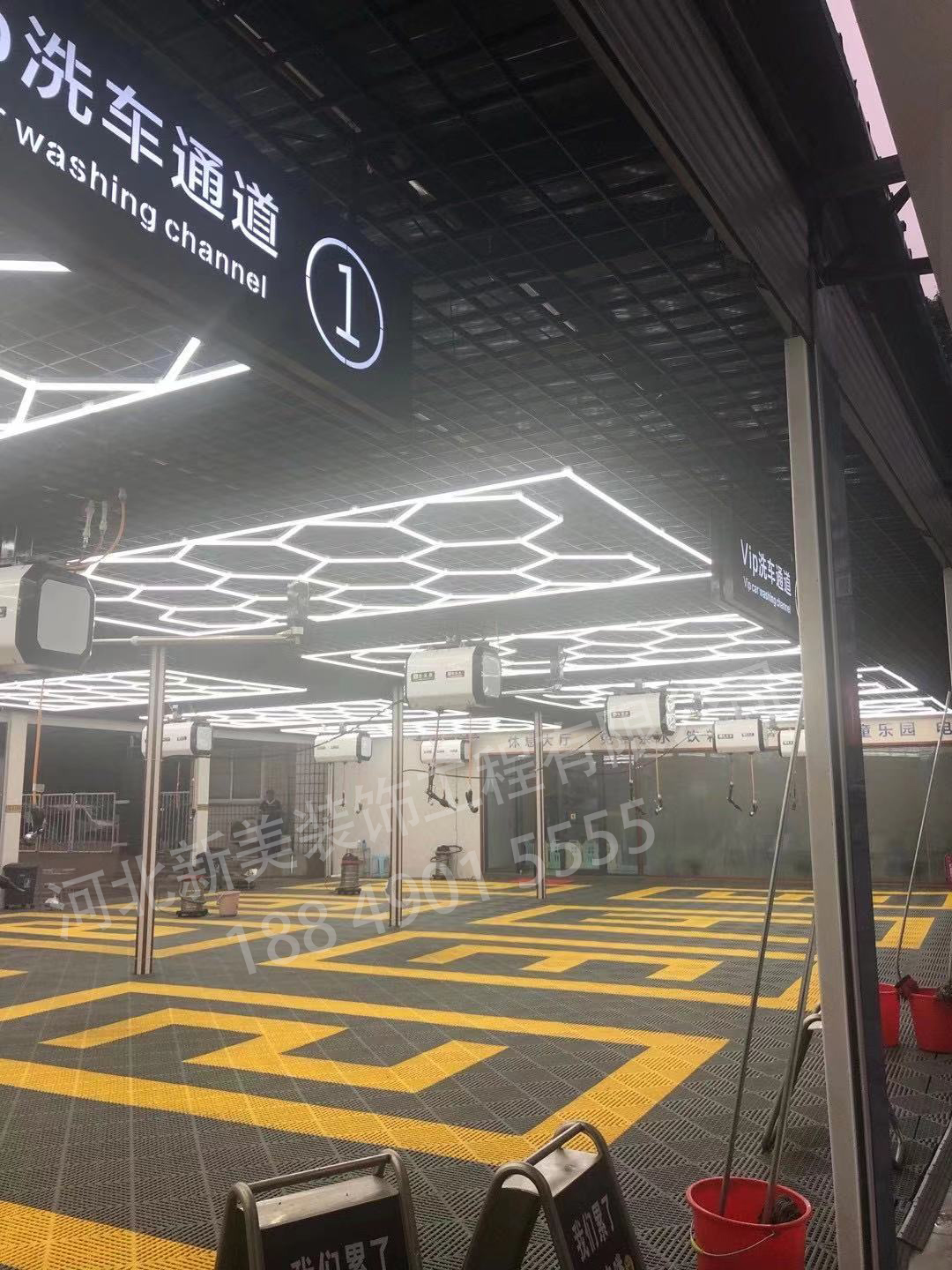 洗车房