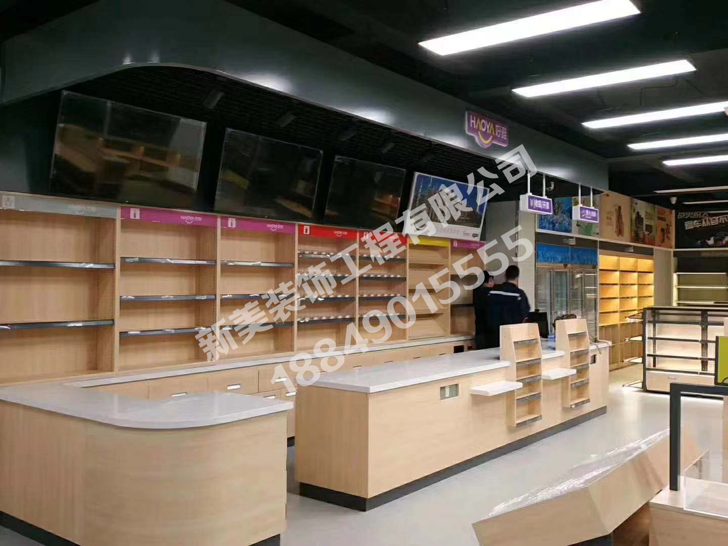 便利店装修