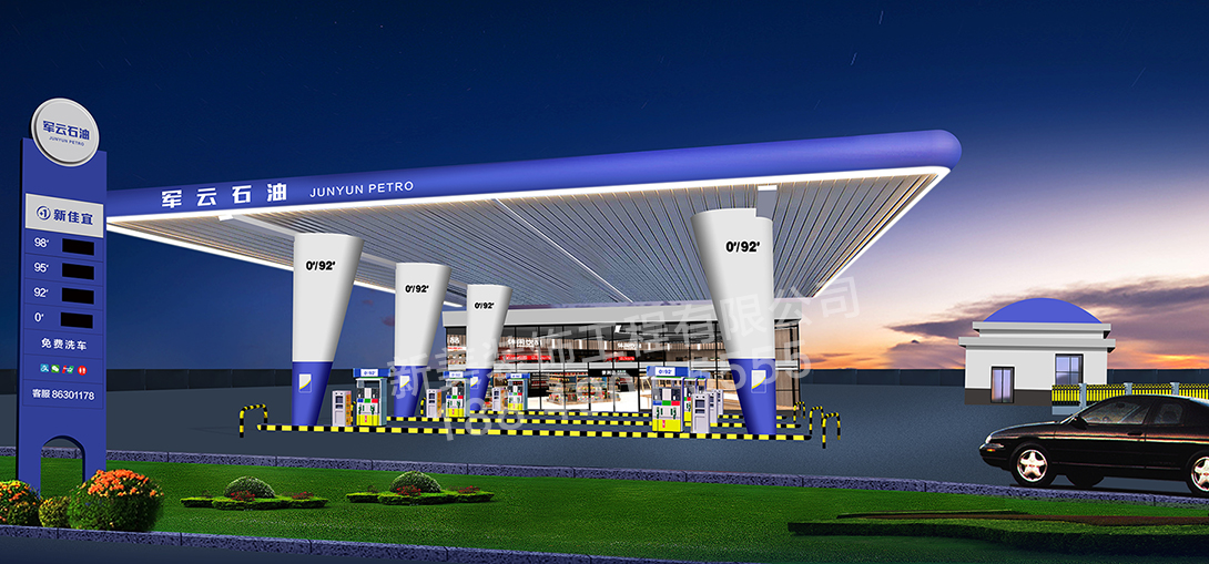 加油站效果图