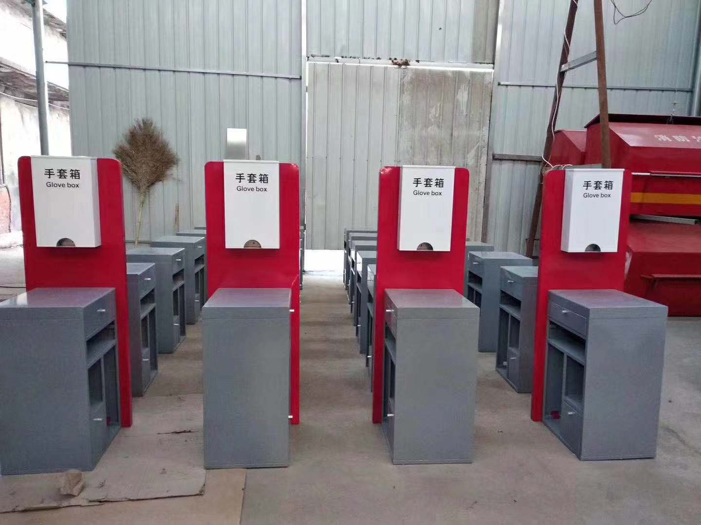 加油站配套设施