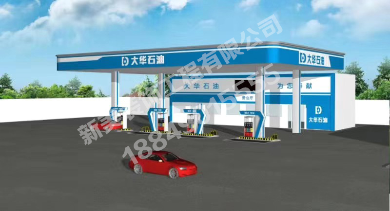 加油站效果图