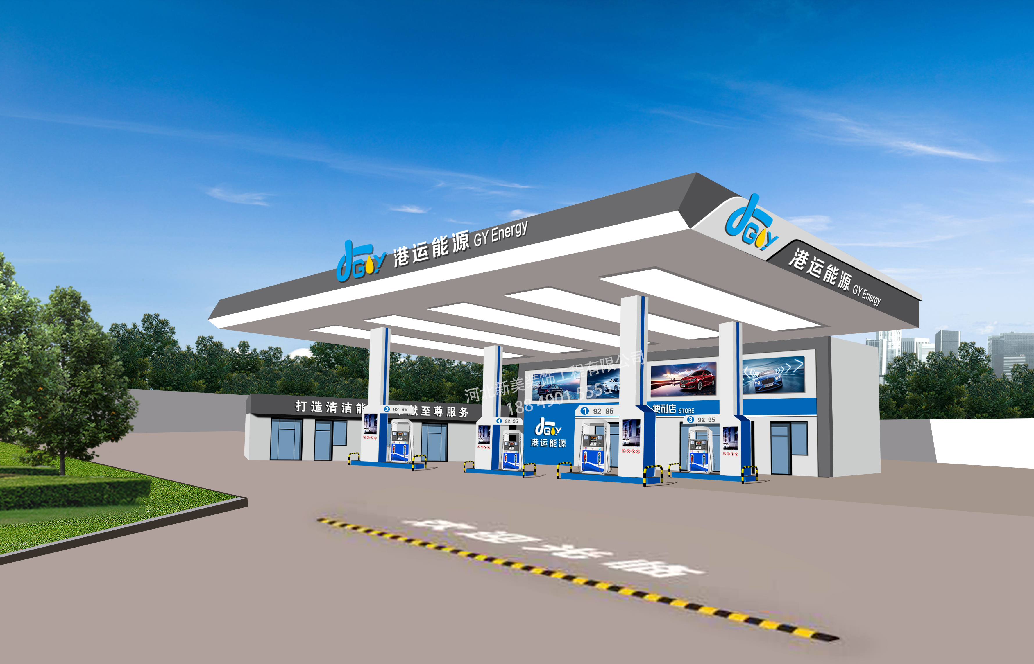 加油站效果图