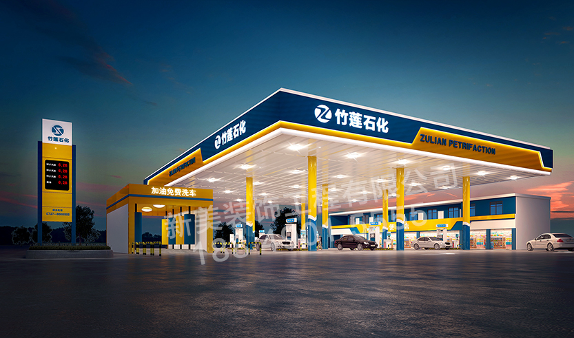 加油站效果图